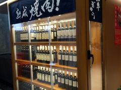 -NIUAN牛庵·日式和牛烧肉(恒隆店)