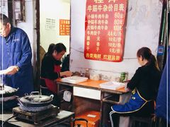 大堂-桂萍特色牛筋牛杂(长堤街总店)