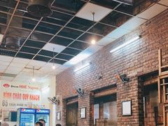 -Hue Ngon Restaurant