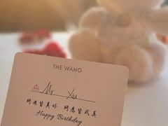 -THE WANG王品(上海中心云端店)