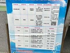 -广西体育中心-游泳馆