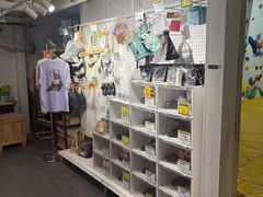 -香蕉攀岩(上地店)