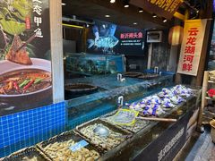 -大张烙馍村(泉山店)