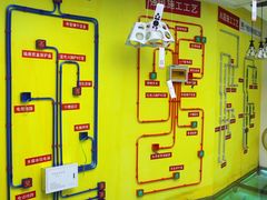 -创美居装饰(中洲里程店)