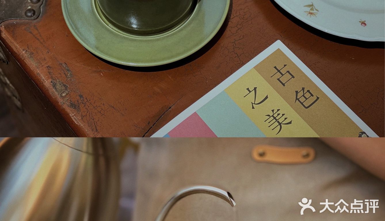 zui美公馆邂逅🏯重庆首家民国风咖啡书店