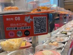 -争鲜回转寿司(朝北大悦城店)