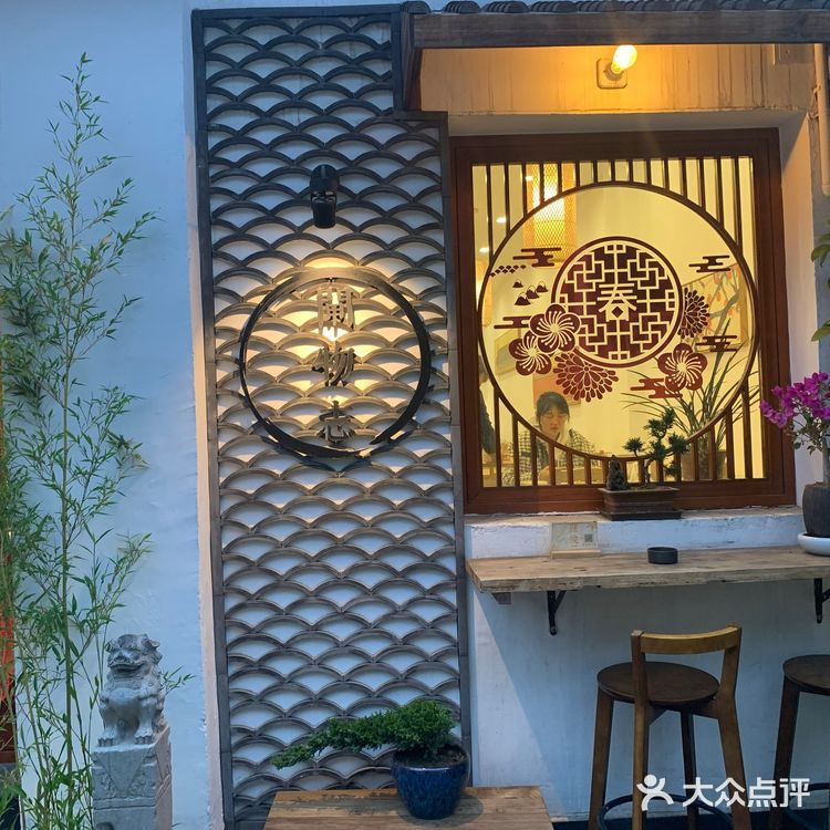 关于螃蟹的一切