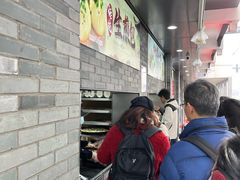 -同心楼(解放北路店)