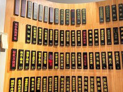 -沧浪亭(南园新村打浦路457弄店)
