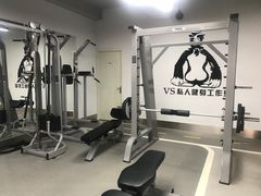-VS私人健身工作室