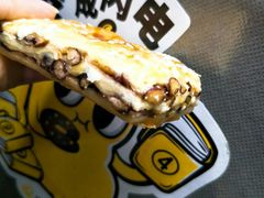 红豆酥-六贤记(文三店)