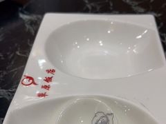-草原饭店火锅