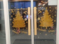 门面-CoCo都可(北京西站北广场店)