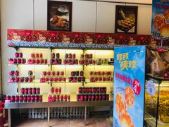 -味多美蛋糕(潘家园店)
