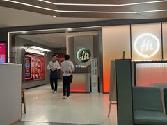 -海底捞火锅(凤凰广场店)