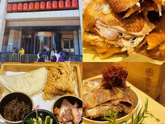 -唐山宴大唐州府精品中餐