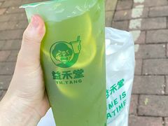 -益禾堂(鹭江店)