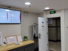 -百邦苹果官方授权维修(文景大厦店)