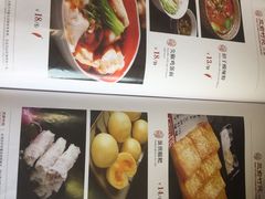-三俞竹苑(红旗街万达店)