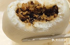 Handmade Yunnan Mountain Mushroom Dumplings