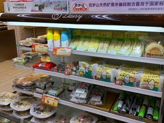 -全家便利店(鑫竹苑店)