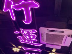-龙记·香港茶餐厅(海上世界店)