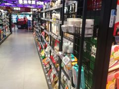 -盒马鲜生(大成店)
