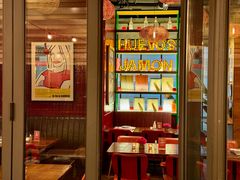 -TOMATITO(无限极荟店)