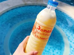 -Jonah's Fruit Shake & Snack Bar
