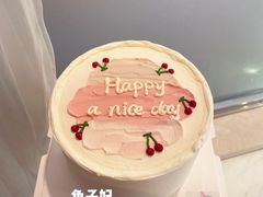 ins手绘蛋糕-兔子妃私人定制蛋糕(城南花苑南区店)