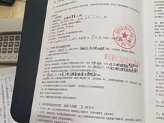 -至美焕新·全屋翻新