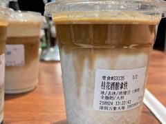 -Peet's Coffee皮爷咖啡(万象天地店)