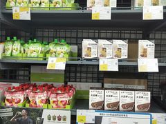-迪卡侬(袁家岗店)