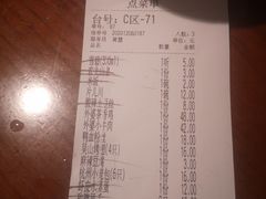 -外婆家(南开大悦城店)