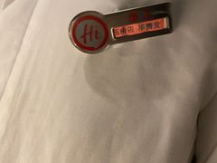 -海底捞火锅(玉桥商业广场店)