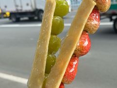 -公园前(地铁站)