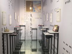 -星空失恋博物馆(北京路旗舰店)