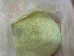 -固海糕团店