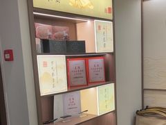 -长风拨筋养身(蟠龙天地店)