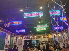 -澳门陈光记烧味饭店(郎家园店)