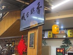 -长安后宰门水盆羊肉(新都心店)