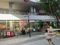 -乔一乔怪味干锅(武侯欢肆店)