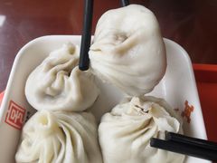 -王興記(南禅寺店)