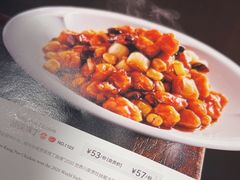 -眉州东坡(团结湖店)