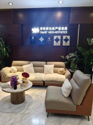 -洁铭新加坡医美