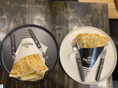 -PAPITO(泰兴路店)
