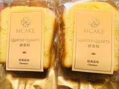 -M'CAKE(西单大悦城店)