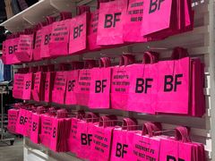 -BASEMENT FG (成都太古里店)