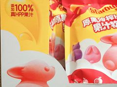 -山姆会员商店(杨桥西路店)