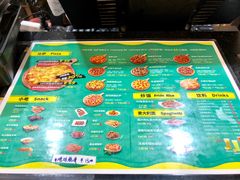 菜单-尊宝比萨(南湖大华店)